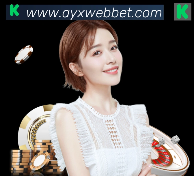 体育直播服务