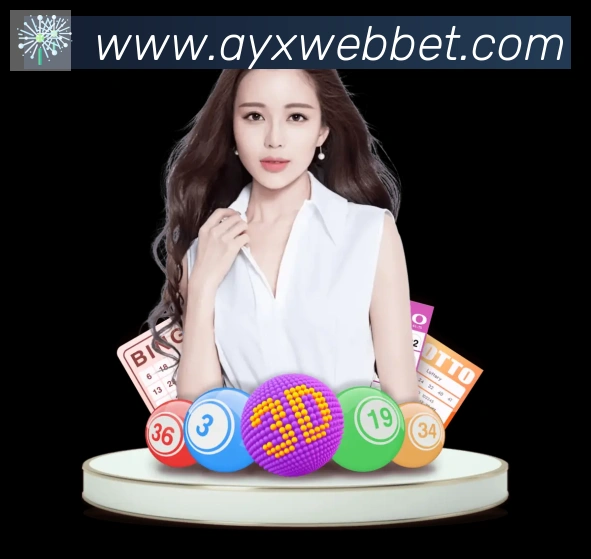 赛事专题整合